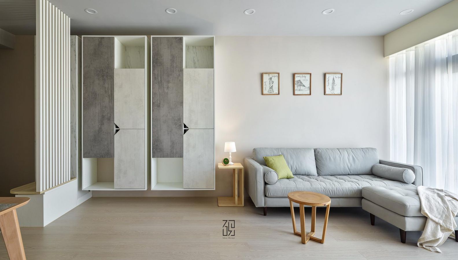 白印良品-客廳空間設計